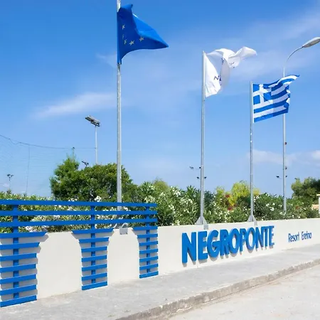Курортный комплекс Negroponte